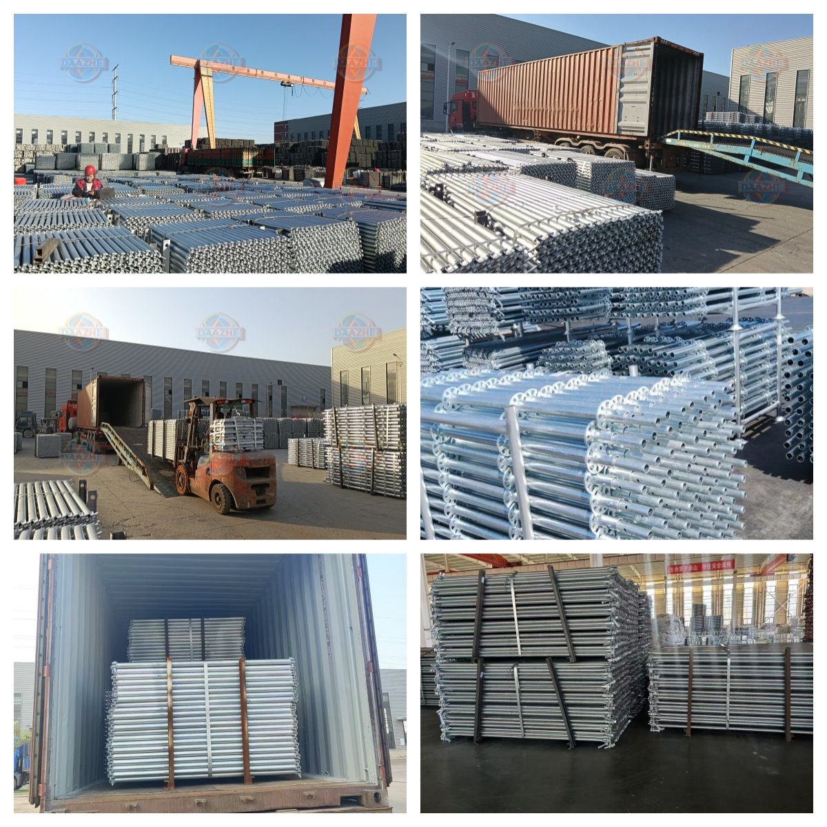 Shandong Dazhi Pipe Industry Co., Ltd.